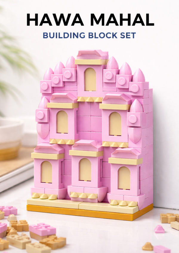 HawaMahal – Brick Fridge Magnet